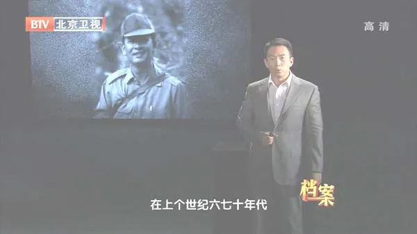 罗星汉坤沙