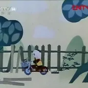 儿童早教