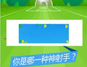 HTML5大力射手趣味射击游戏源码实战开发
