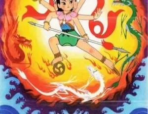 哪吒闹海 1979年中国大陆经典剧情片