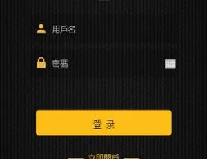 USDT微交易时间盘与完整K线实战解析