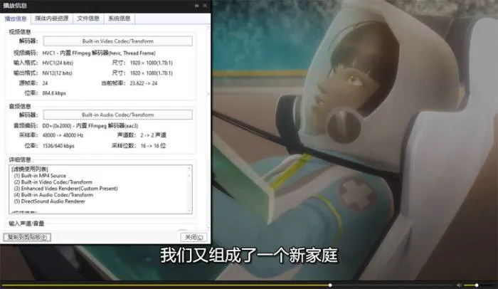 冰雪极境2023