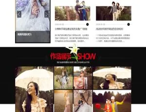 时尚婚纱写真设计工作室响应式网站模板-易优CMS建站源码织梦dedecms蓝色专科本科院校教育机构网站模板