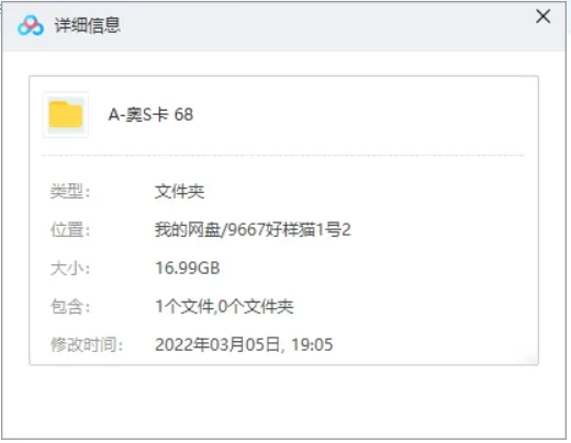1996奥斯卡最佳影片合集