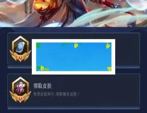 兔教授王者礼包E4A源码-高效开发工具-蓝海网