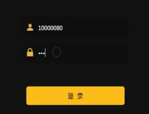 时间盘区块系统：微盘外汇双系统全功能集成支付支持APP封装-蓝海网