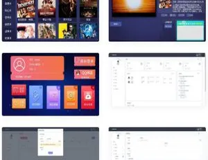 TV影视盒子APP源码开发：智能CMS后台对接方案