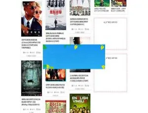 帝国CMS内核仿海盗湾BT种子网站源码 集成采集功能 自适应手机版