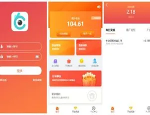 自动阅读挂机赚钱系统：积分奖励+支付宝提现+三级团队分成