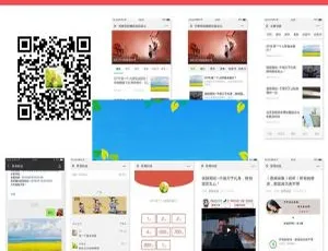 梦昂图文10.2.14 公众号版 多功能模块 高效图文编辑工具 源码-蓝海网