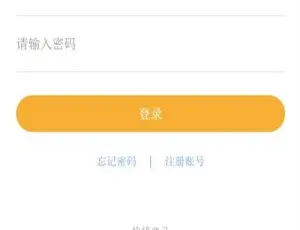 2022最新盲盒商城运营源码|免签支付对接|附视频搭建教程