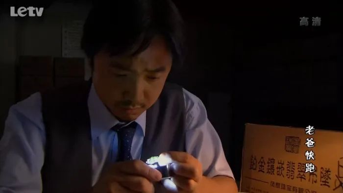 中年危机父子亲情电影