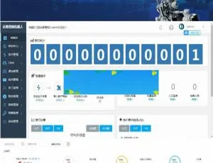 最新电销语音机器人完整源码安装教程 接单运营版-蓝海网