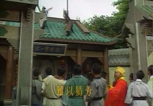 傲剑至尊