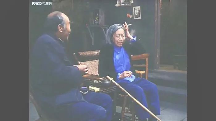 砚床 电影