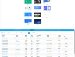 彩虹易支付v8.1.1新版：多通道轮训+全开源多模板/免签约支付/API退款+实名认证+T0T1提现-附视频教程-蓝海网