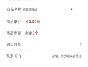 PHP企业自动发布系统开发定制