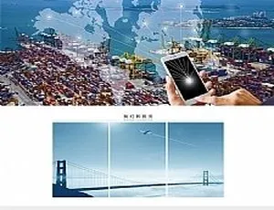 简约物流公司官网模板 HTML5自适应企业建站源码-蓝海网