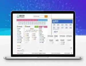 帝国CMS7.5小学生作文网站源码-移动端适配数据收藏功能-蓝海网