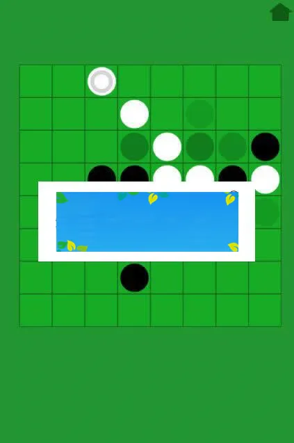HTML5黑白翻转棋源码