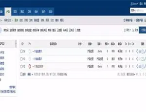 PHP项目管理系统：高效开发进度管理工具测字占卜解析与技巧