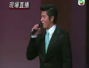 1997香港回归汇演 刘德华张学友叶倩文 gotv1080P粤语无字TS-蓝海网