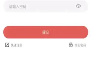 麦淘商城PHP开源电商系统 - 多商户B2C商城源码
