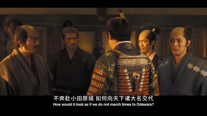傀儡之城 のぼうの城