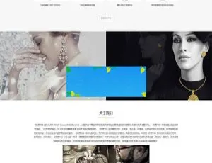DedeCMS双语自适应珠宝项链企业网站模板 - 手机电脑完美适配