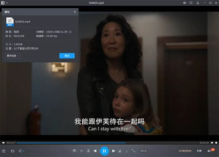 吴珊卓 朱迪·科默