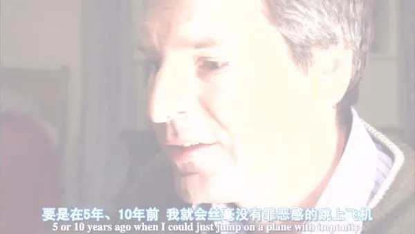 气候危机纪录片 2009