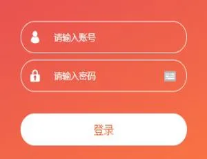 A974自动阅读赚积分系统 橙色UI三级团队