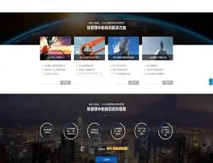 uniapp云瞄圈子v1.7.8实战开发指南