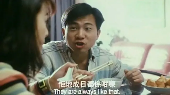 风尘三女侠 1994
