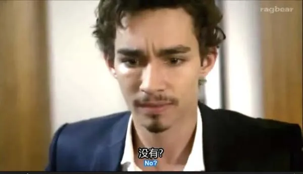 异能觉醒剧情解析