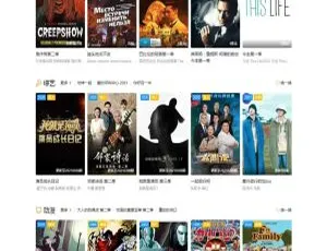 苹果CMS V10响应式影视主题 海螺v6.0.1免授权版-蓝海网