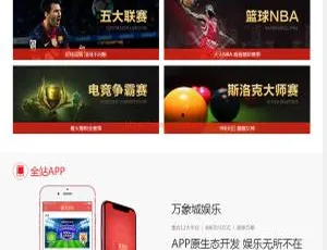 万象城PHP全新版本上线营销型原粮农业网站源码 织梦CMS自适应手机端模板织梦DedeCMS机械设备企业响应式网站模板-自适应手机版织梦DedeCMS市政部门网站模板 手机自适应版