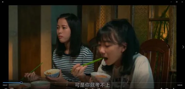 桂纶镁