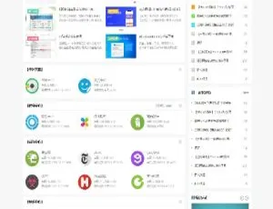 千神网Discuz!X3.4模板优化版PHP多接口IP查询工具IPinfo源码