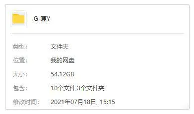 葛优经典电影合集