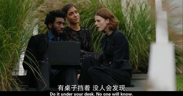 资本收购律所