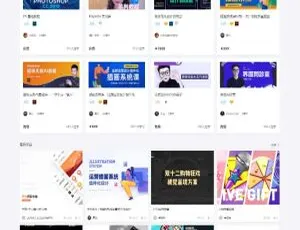 Uigreat WordPress响应式扁平化设计博客自媒体主题