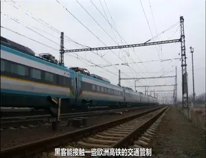 数字2016 第一季全3集 720P高清 英语中文字幕