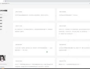 ScarecrowBlog博客系统-免费开源搭建指南