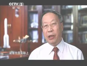 2013中国大型纪录片大国重器全6集高清震撼呈现