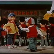 《小哥俩》动画电影