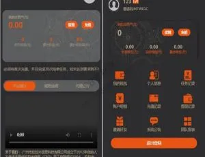 拉拉米抢单发单任务系统源码二开UI优化版 高效稳定运营版 附教程视频 放量功能福利包 ThinkPHP内核