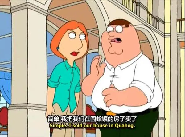 成人喜剧电视剧