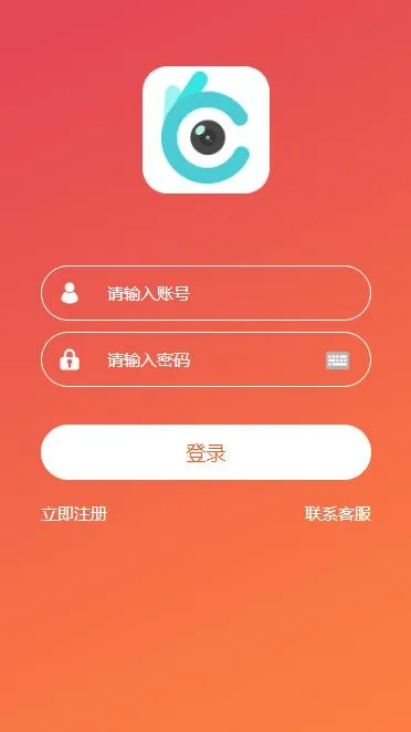 A974自动阅读系统