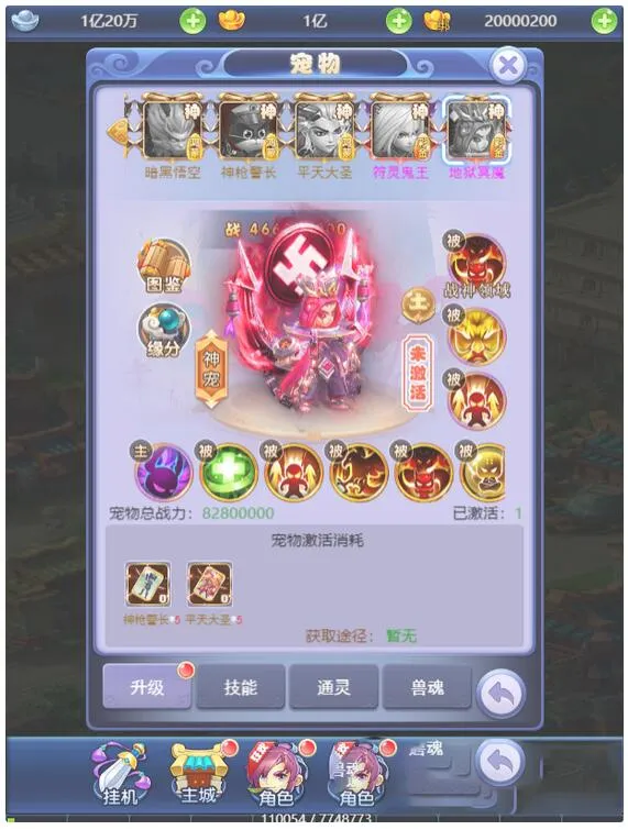 H5界面性能优化